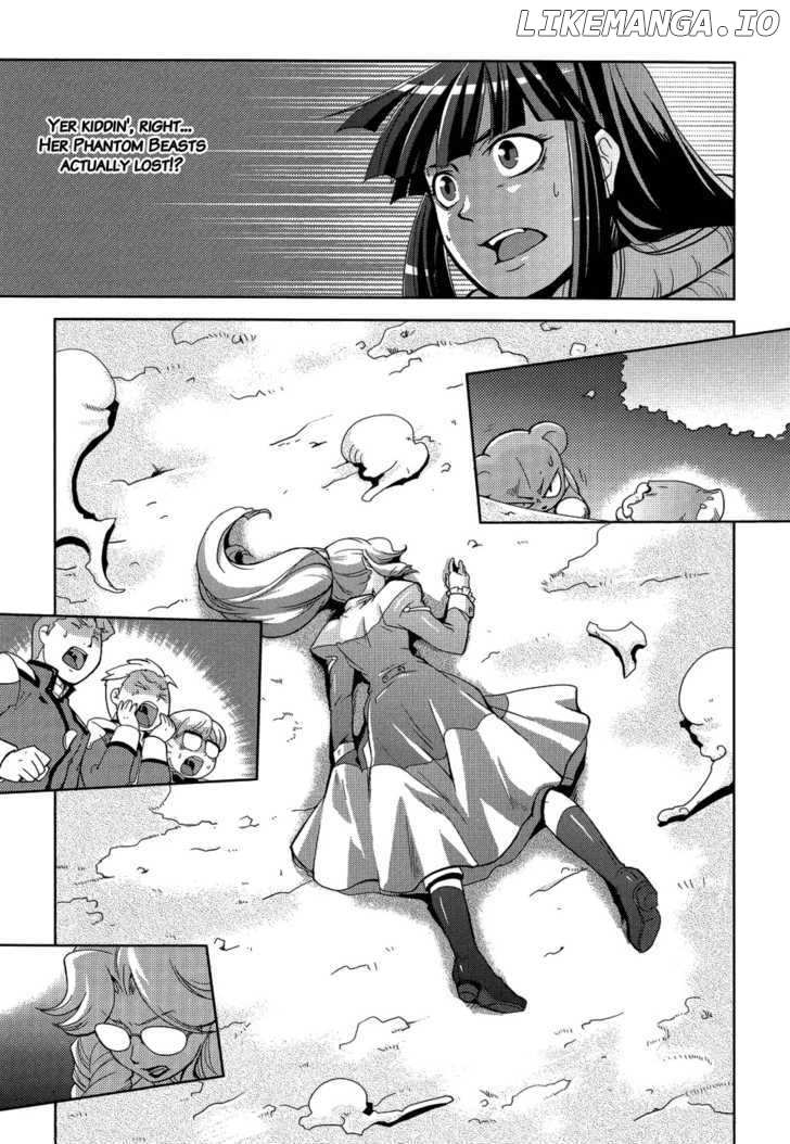 Shokushuhime chapter 10 - page 2