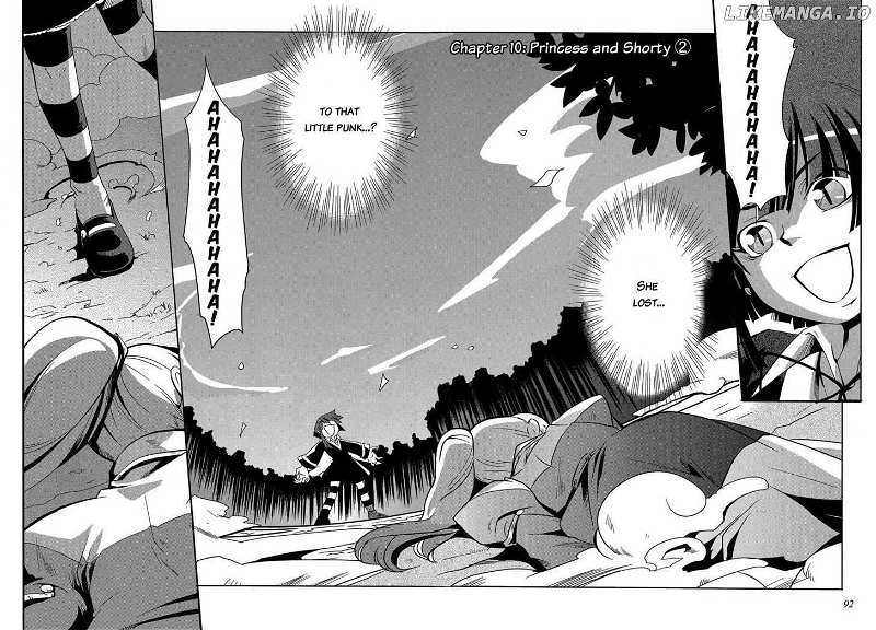 Shokushuhime chapter 10 - page 3