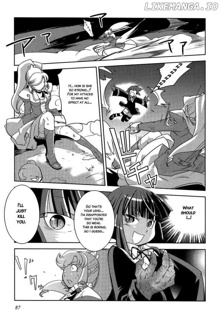 Shokushuhime chapter 9 - page 29