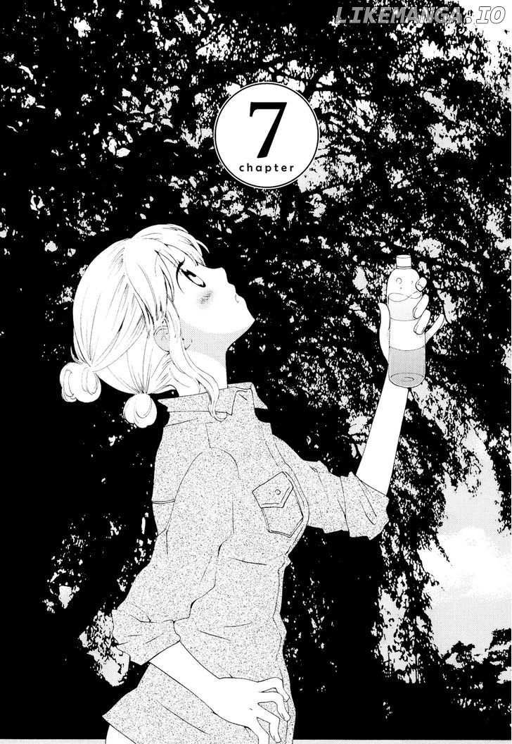 Sore ga Kimi ni Naru chapter 7 - page 1
