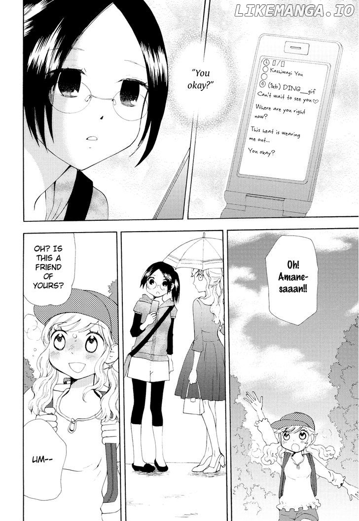Sore ga Kimi ni Naru chapter 7 - page 10
