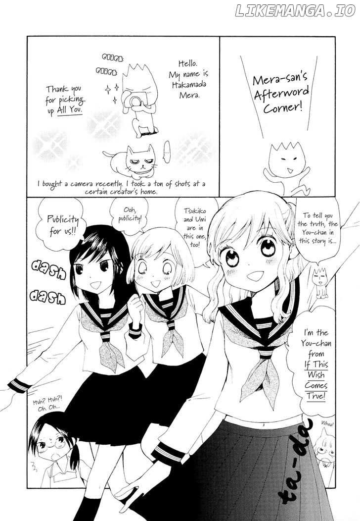 Sore ga Kimi ni Naru chapter 7 - page 25