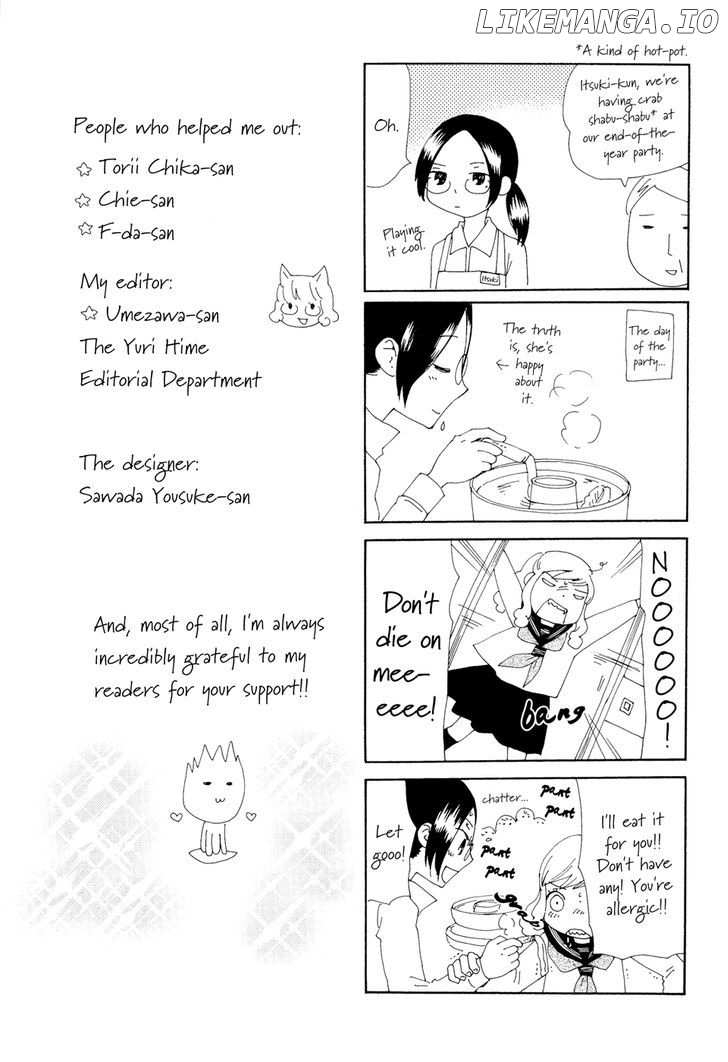Sore ga Kimi ni Naru chapter 7 - page 27