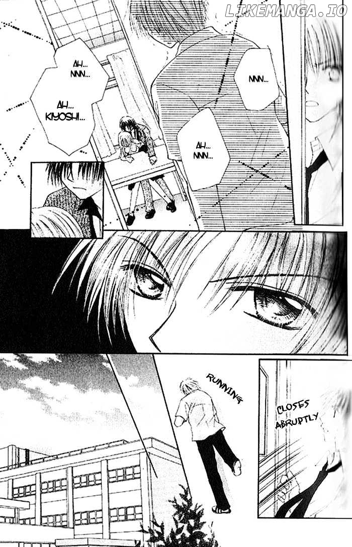 Shounen wa Amaku Aisu chapter 4 - page 15