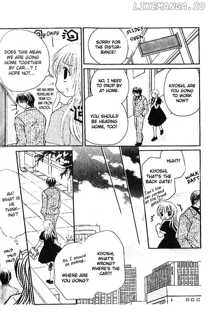 Shounen wa Amaku Aisu chapter 4 - page 16
