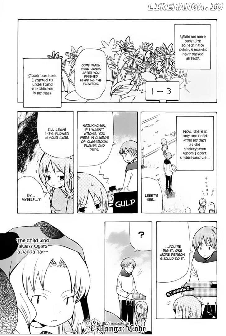 Shiritsu Sei Cattlya Shougakkou chapter 3.5 - page 2