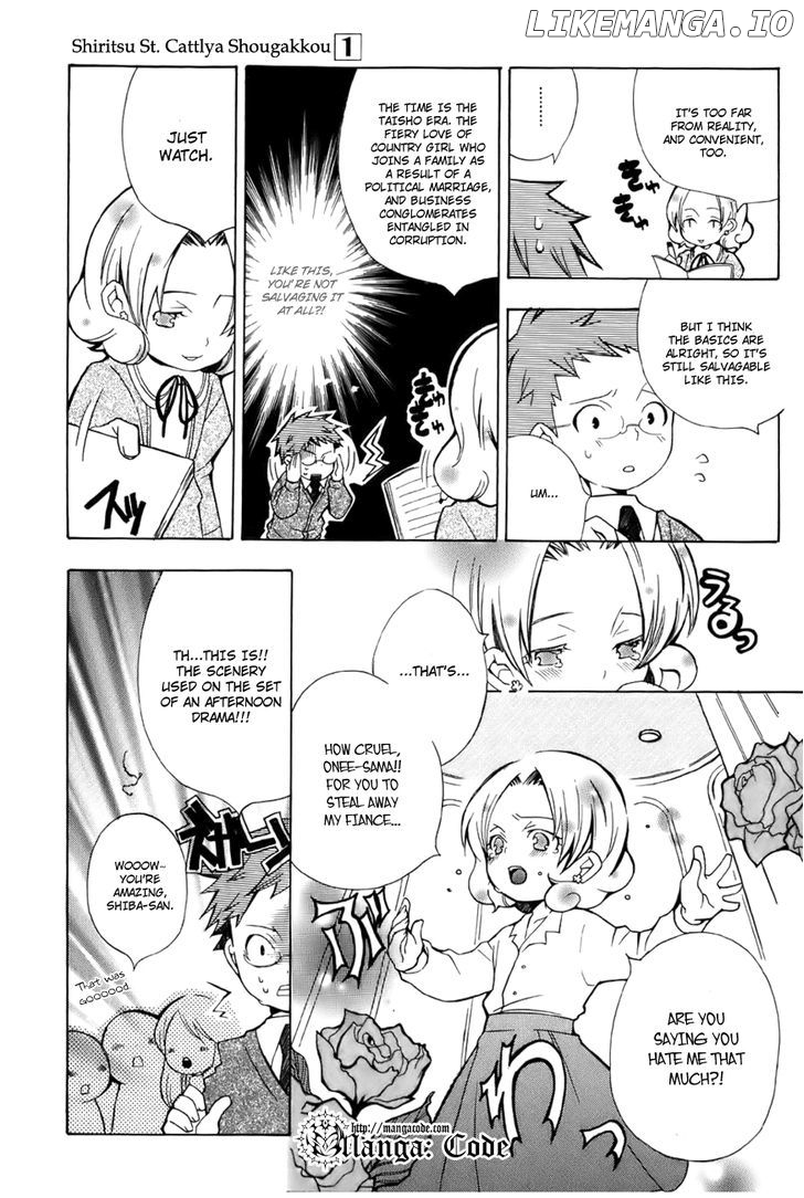 Shiritsu Sei Cattlya Shougakkou chapter 4 - page 13