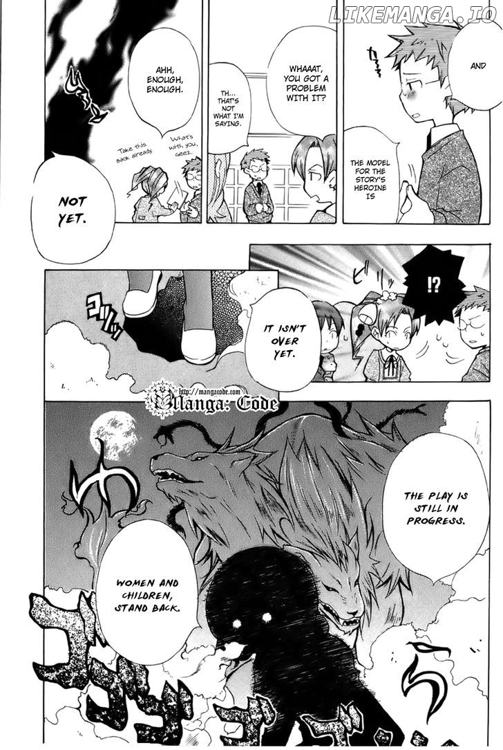 Shiritsu Sei Cattlya Shougakkou chapter 4 - page 17