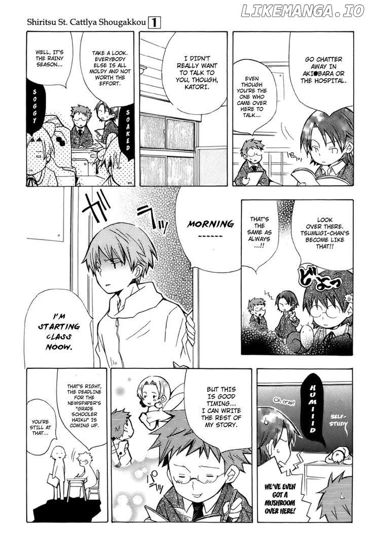 Shiritsu Sei Cattlya Shougakkou chapter 4 - page 5