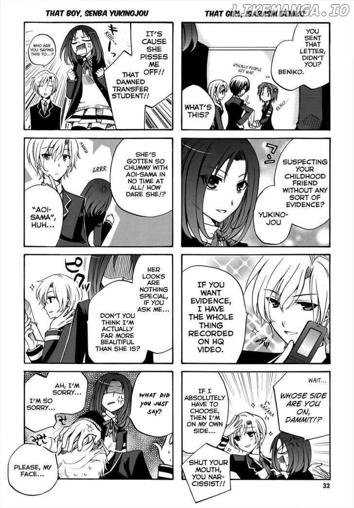 Soutennenshoku Otomegumi chapter 5 - page 2