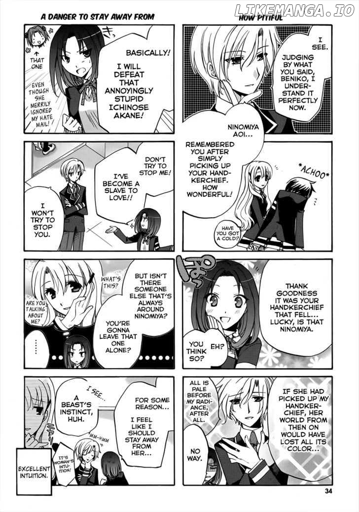 Soutennenshoku Otomegumi chapter 5 - page 4