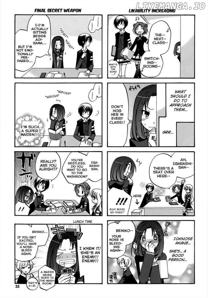Soutennenshoku Otomegumi chapter 5 - page 5