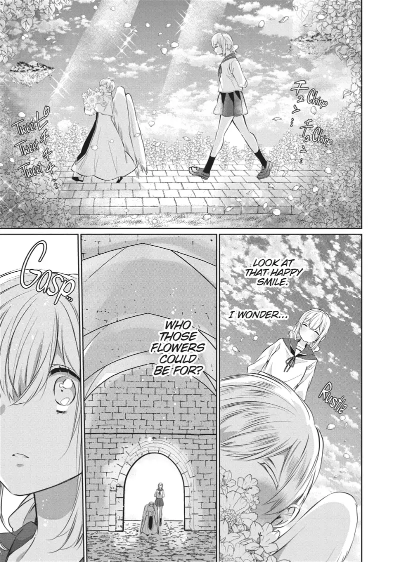 Out Bride - Ikei Konin Chapter 26 - page 13