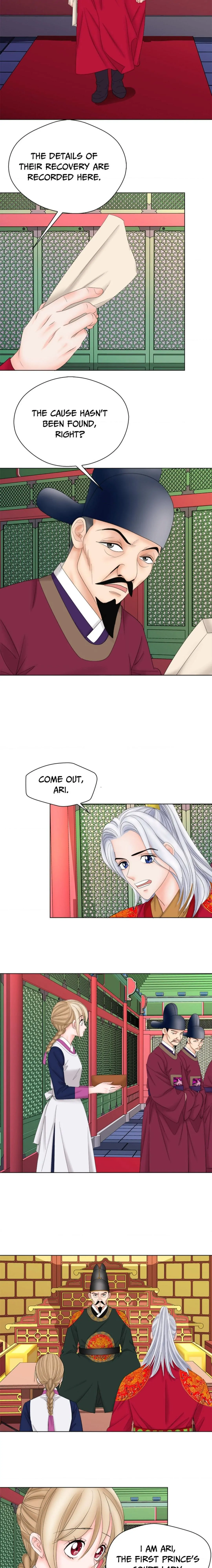 Oh, My Goddess Chapter 35 - page 7