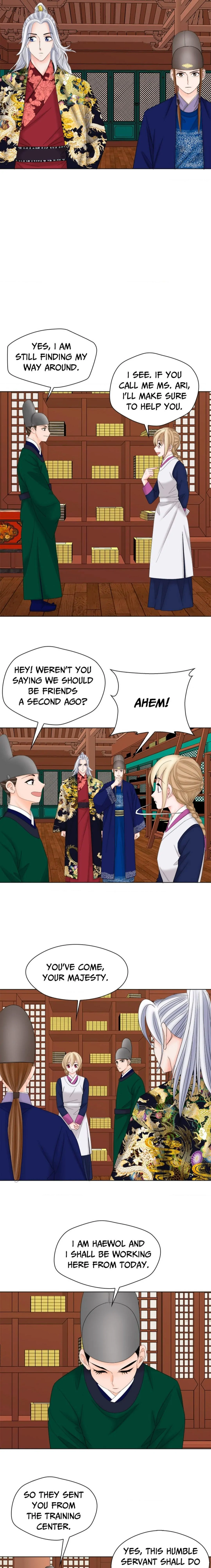 Oh, My Goddess Chapter 33 - page 6