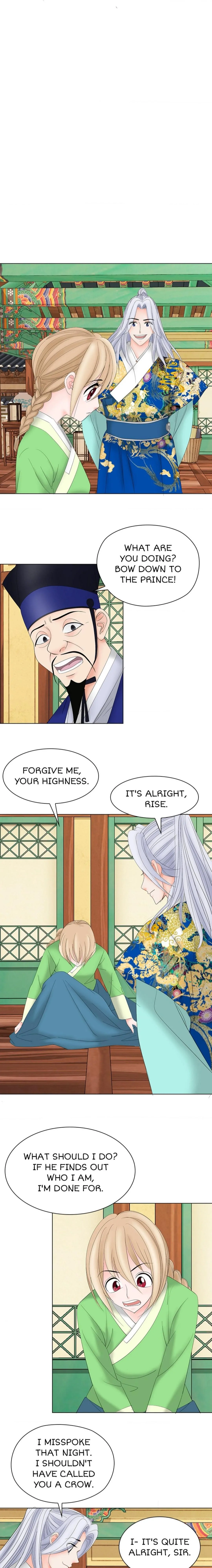 Oh, My Goddess Chapter 5 - page 10