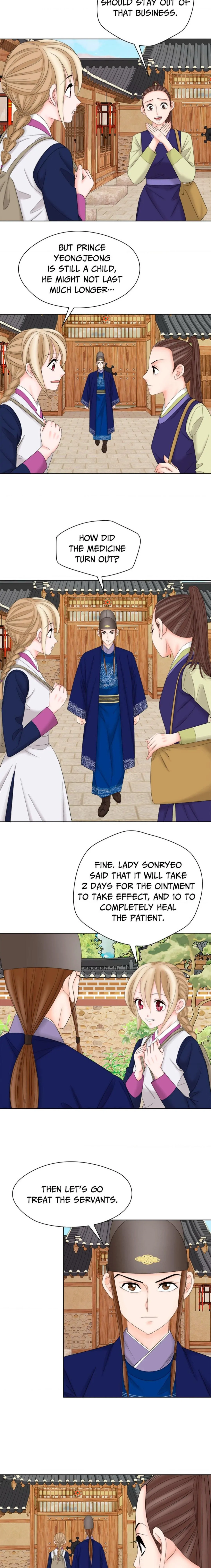 Oh, My Goddess Chapter 29 - page 14