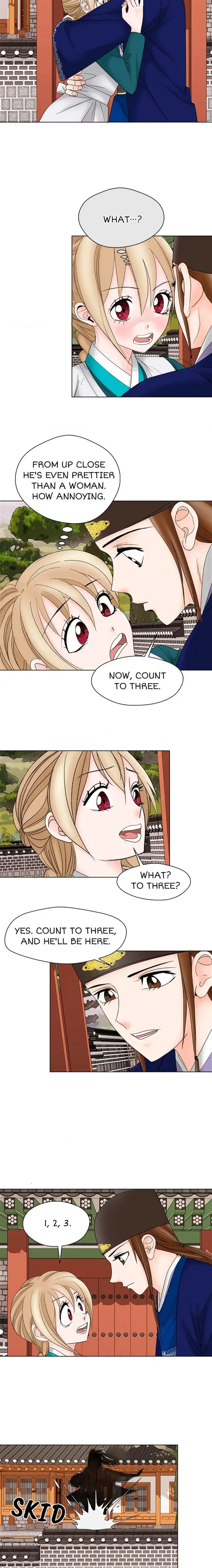 Oh, My Goddess Chapter 12 - page 5