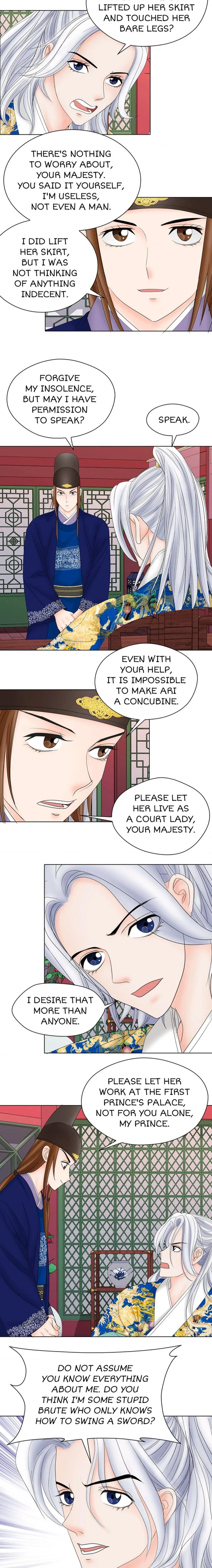 Oh, My Goddess Chapter 13 - page 15