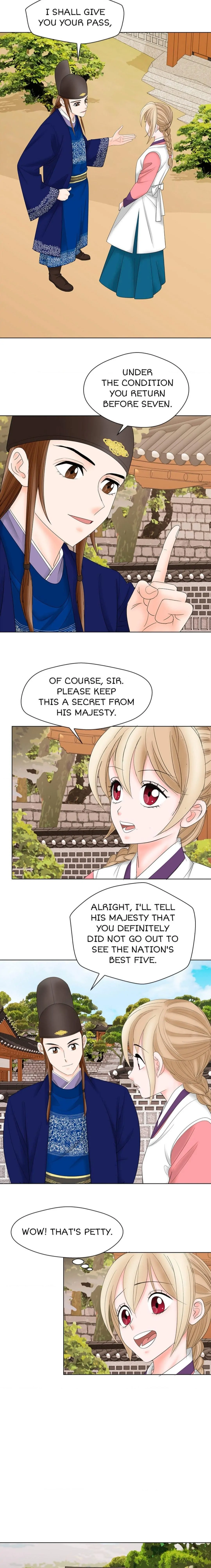 Oh, My Goddess Chapter 16 - page 4