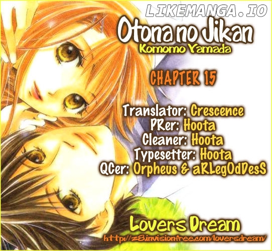 Otona no Jikan chapter 15 - page 1