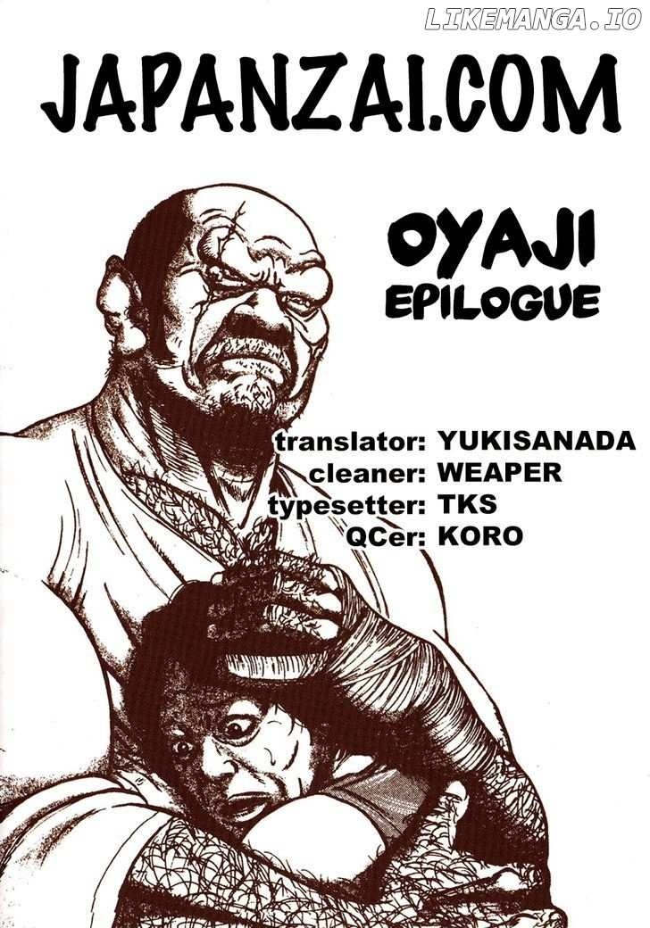 Oyaji chapter 24 - page 23