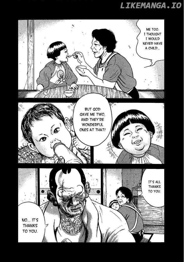 Oyaji chapter 23 - page 18