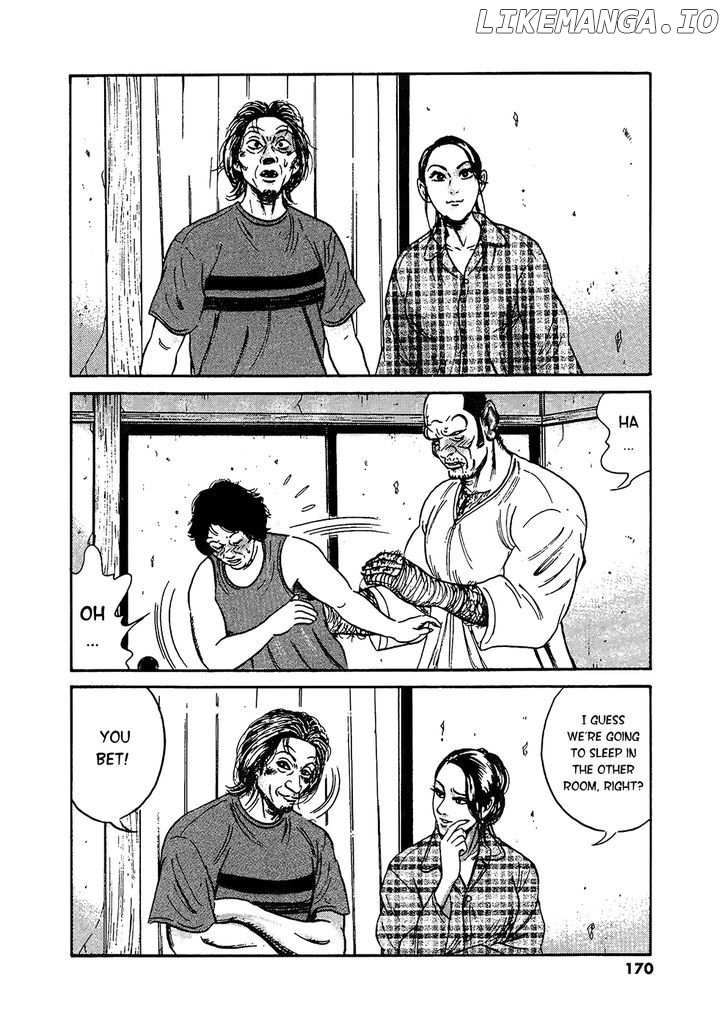 Oyaji chapter 23 - page 7