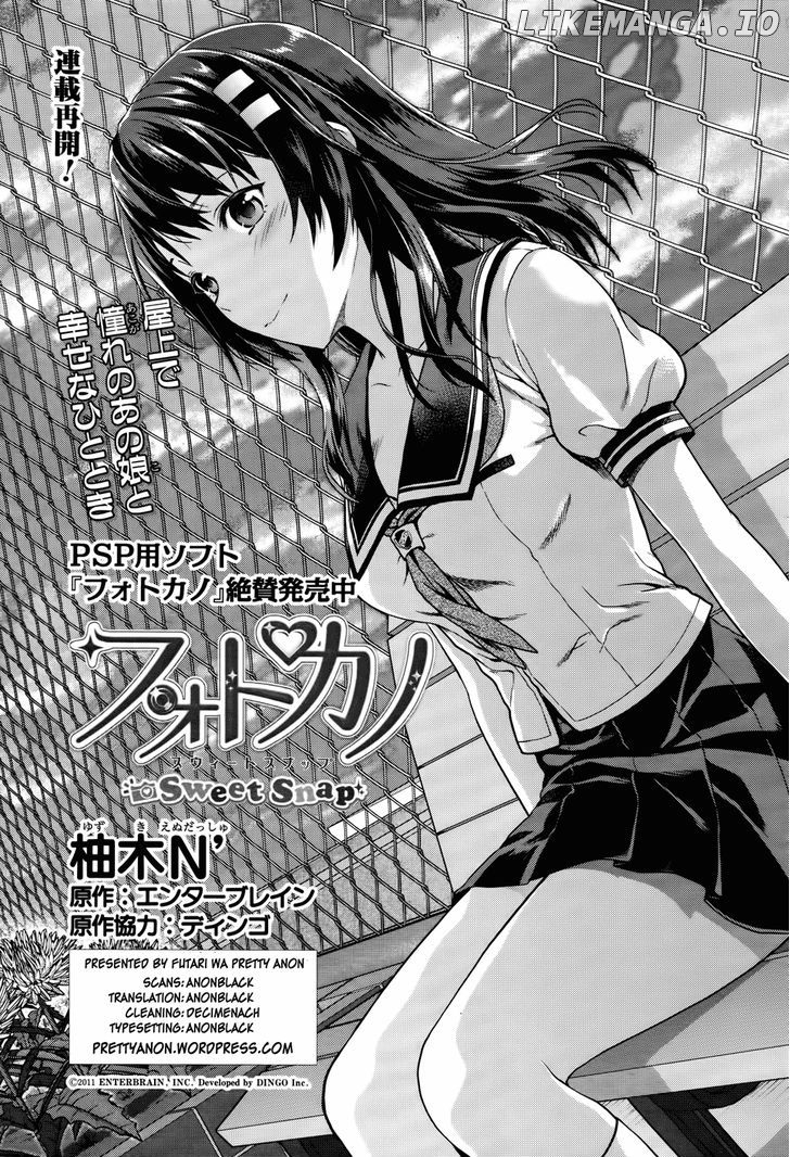 Photo Kano - Sweet Snap chapter 12 - page 1