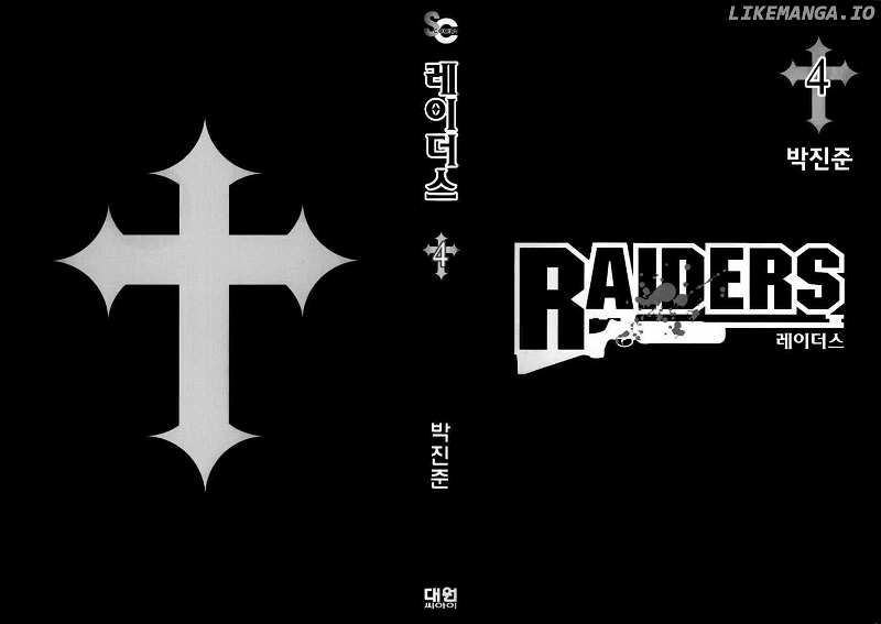 Raiders chapter 13 - page 2