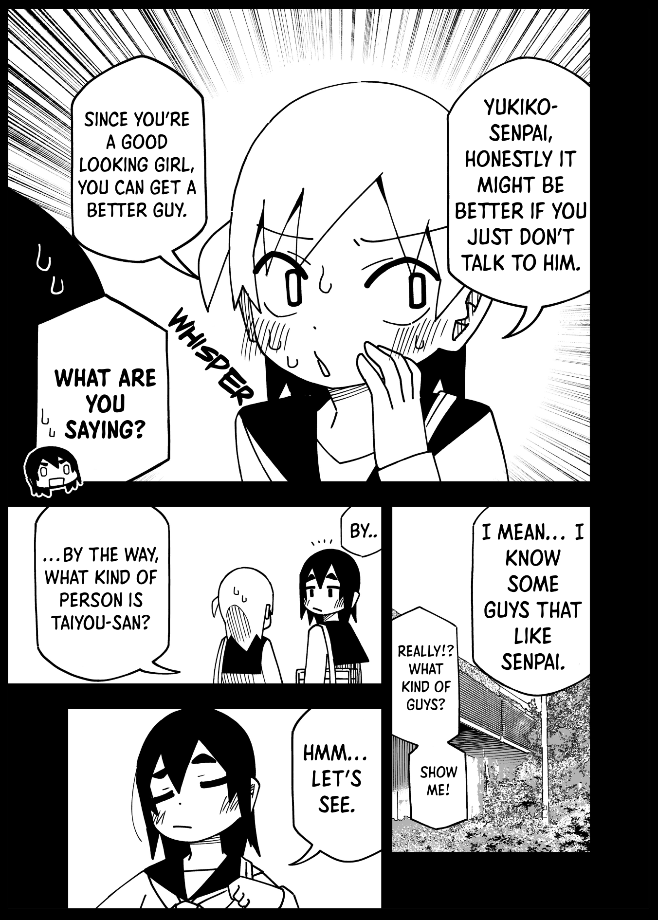 My Clueless First Friend - Side Stories chapter 26 - page 6