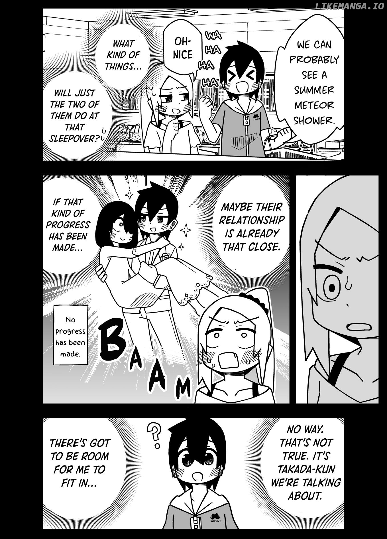 My Clueless First Friend - Side Stories chapter 10 - page 7