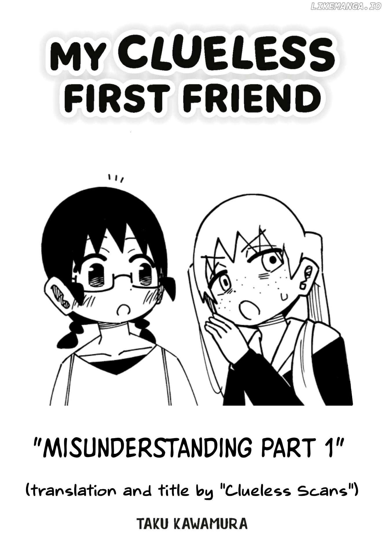 My Clueless First Friend - Side Stories chapter 22 - page 1