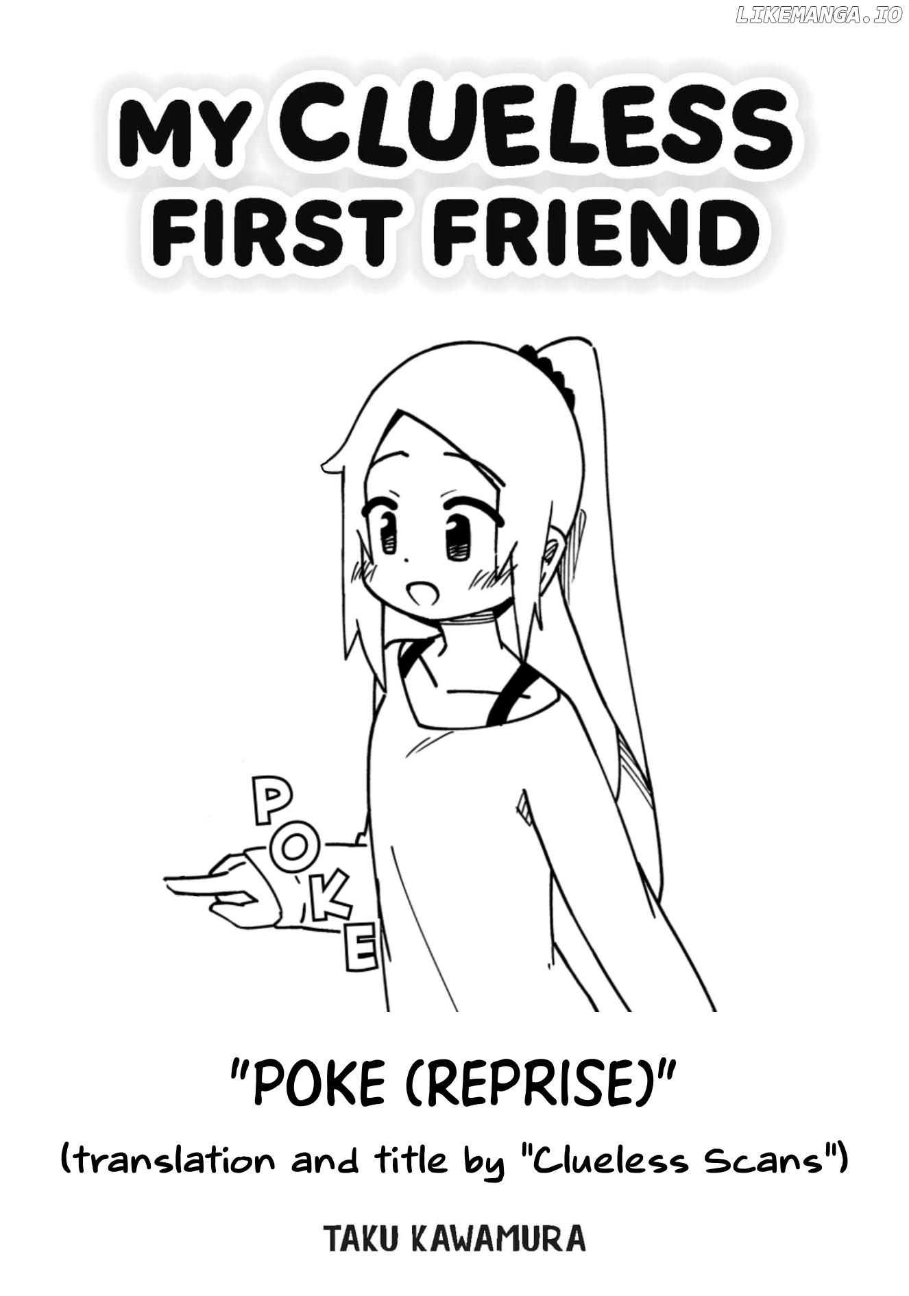 My Clueless First Friend - Side Stories chapter 18 - page 1