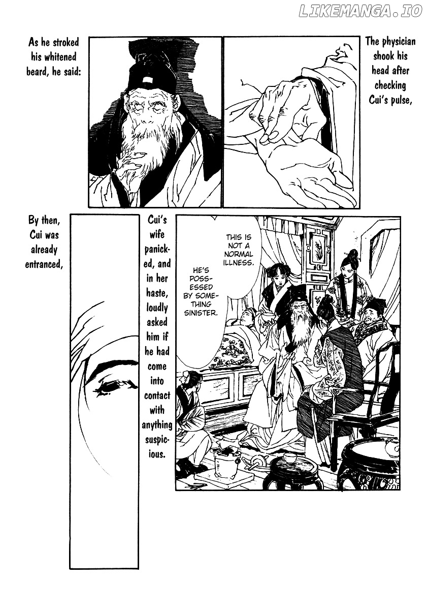 Rensen - Hana no Koe Yowa chapter 4 - page 11
