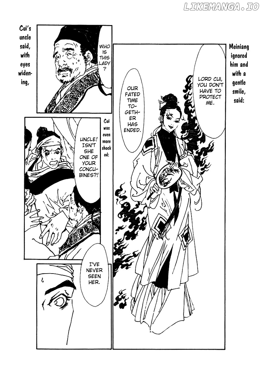 Rensen - Hana no Koe Yowa chapter 4 - page 13