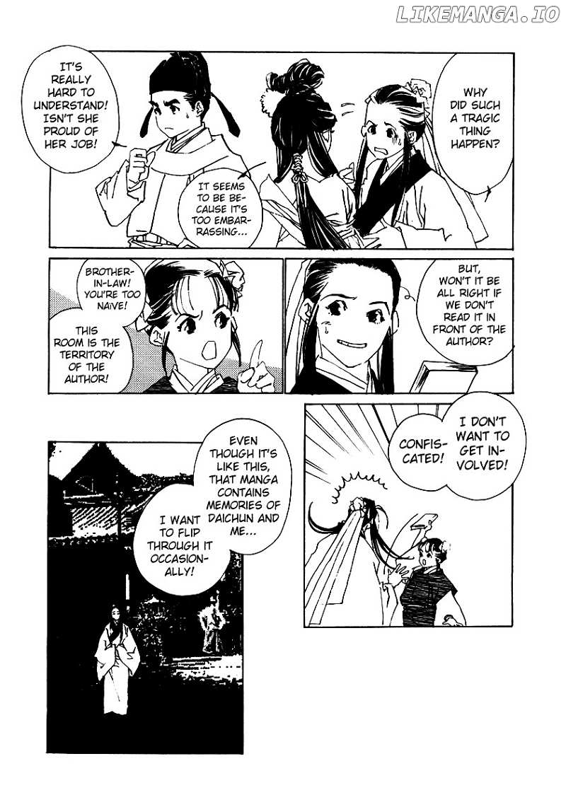 Rensen - Hana no Koe Yowa chapter 5 - page 3