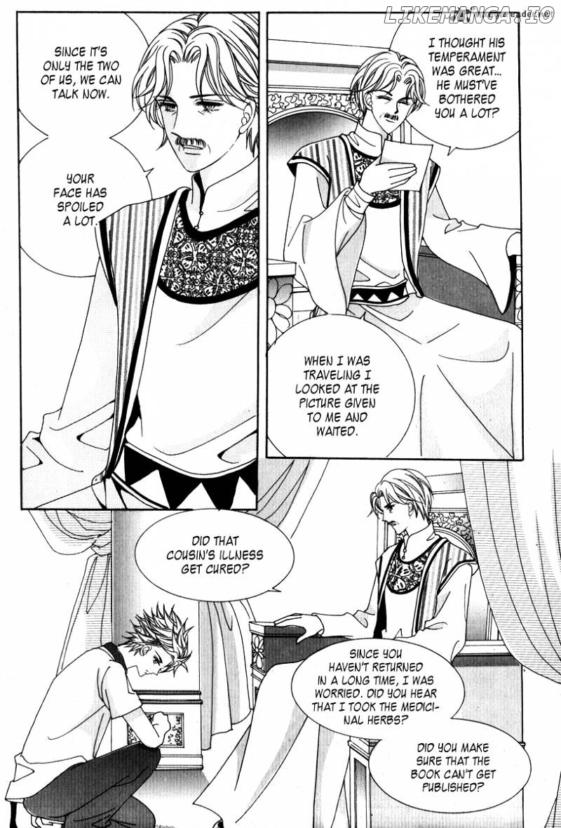 Personalized Princess chapter 9 - page 21