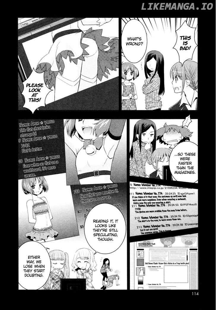 Otomegokoro no Jiyuugata chapter 6 - page 5