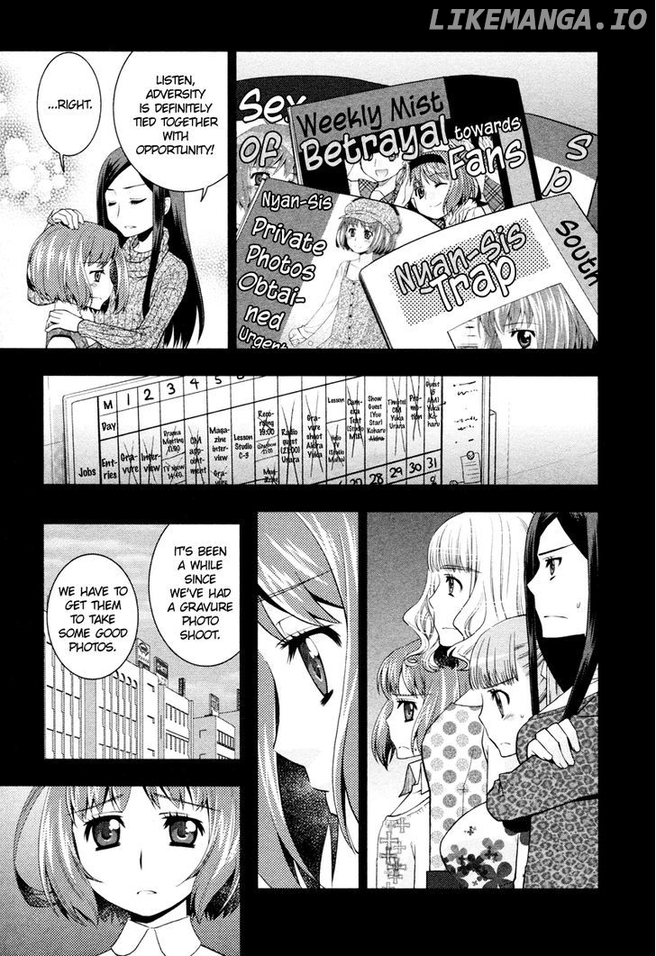 Otomegokoro no Jiyuugata chapter 6 - page 6