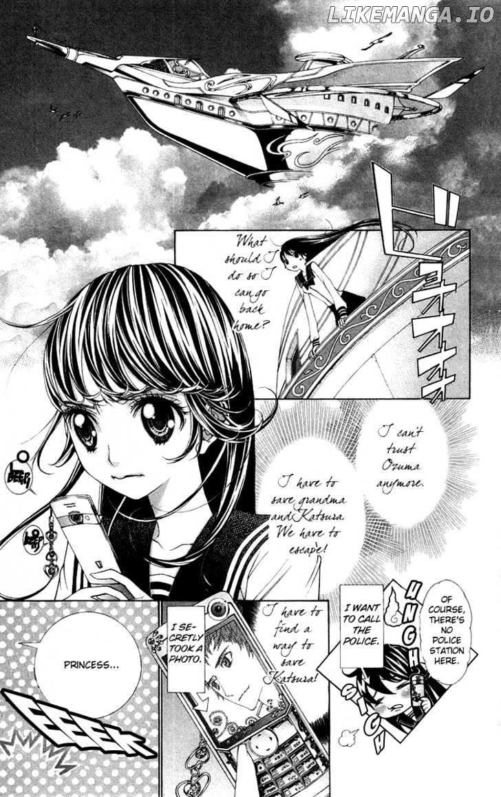 Princess Hanaka chapter 4 - page 12