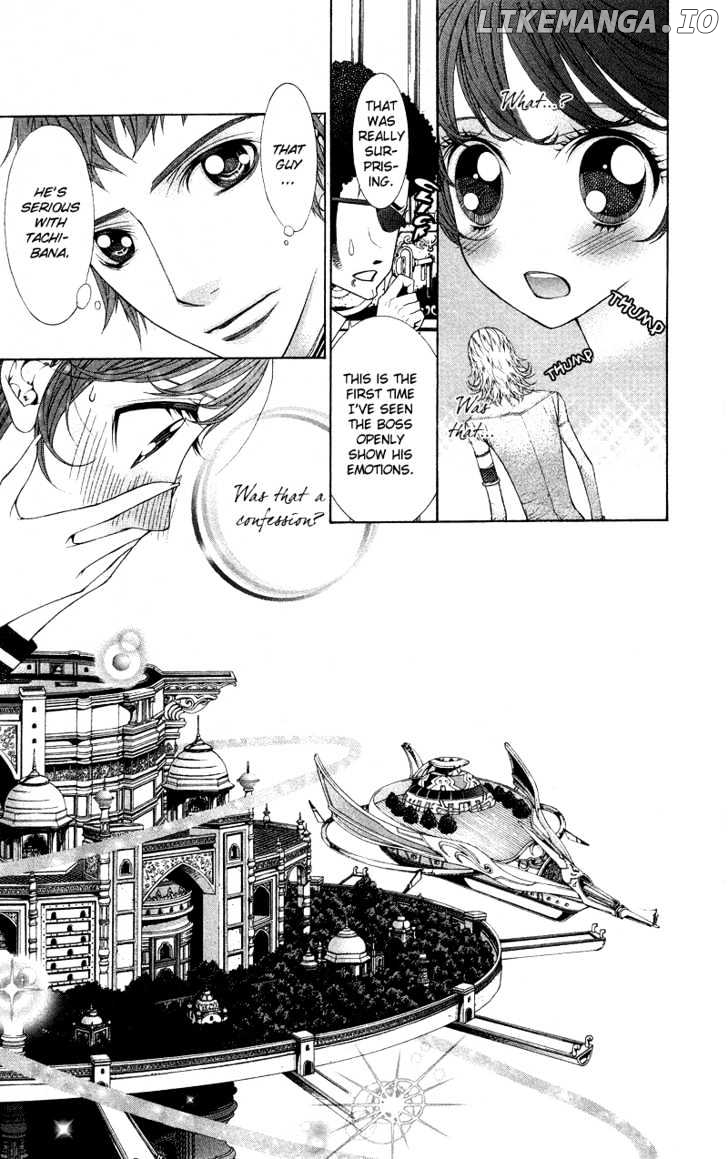 Princess Hanaka chapter 5 - page 12