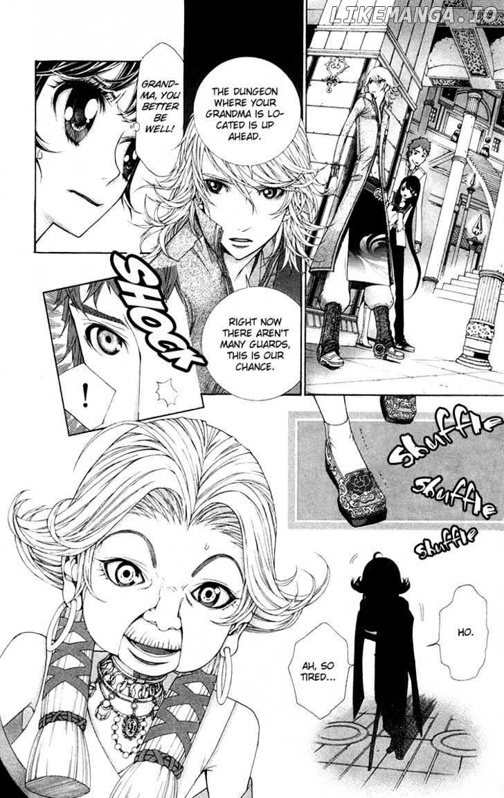 Princess Hanaka chapter 5 - page 13