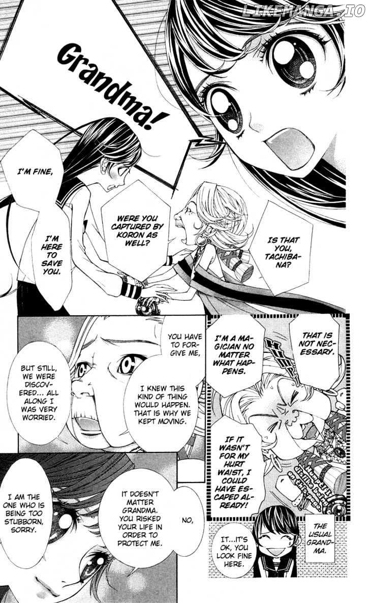 Princess Hanaka chapter 5 - page 14