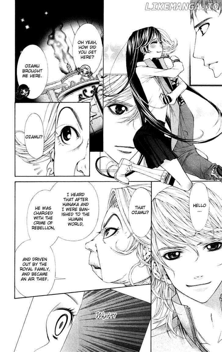 Princess Hanaka chapter 5 - page 15