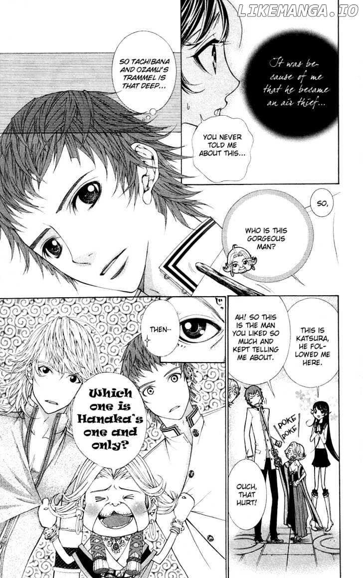 Princess Hanaka chapter 5 - page 16
