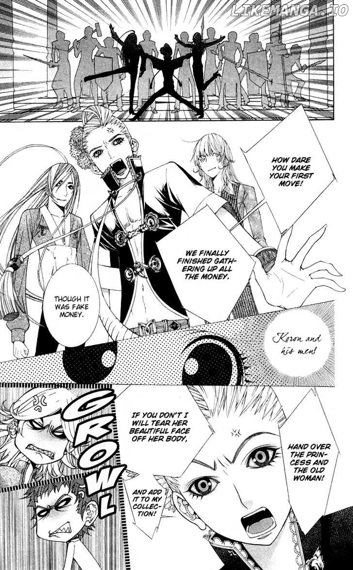 Princess Hanaka chapter 5 - page 20