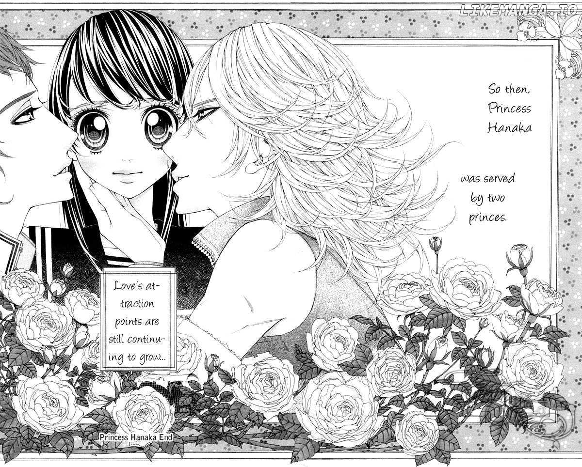 Princess Hanaka chapter 5 - page 35