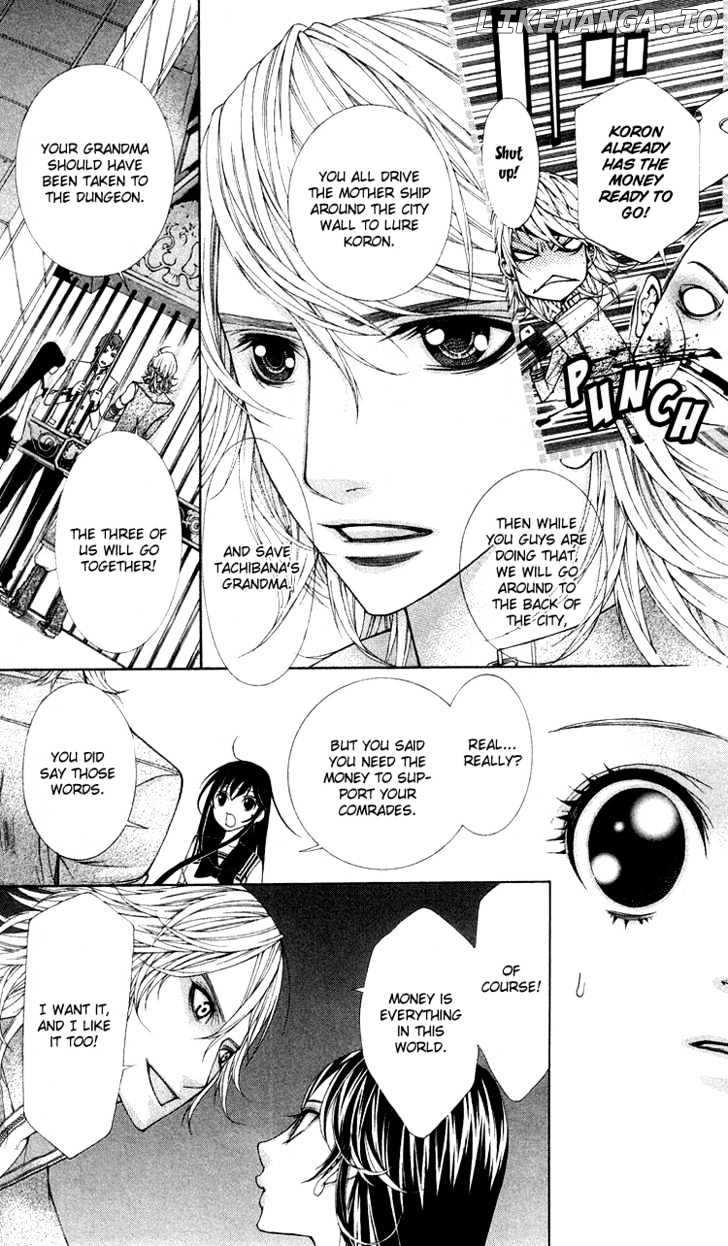 Princess Hanaka chapter 5 - page 6