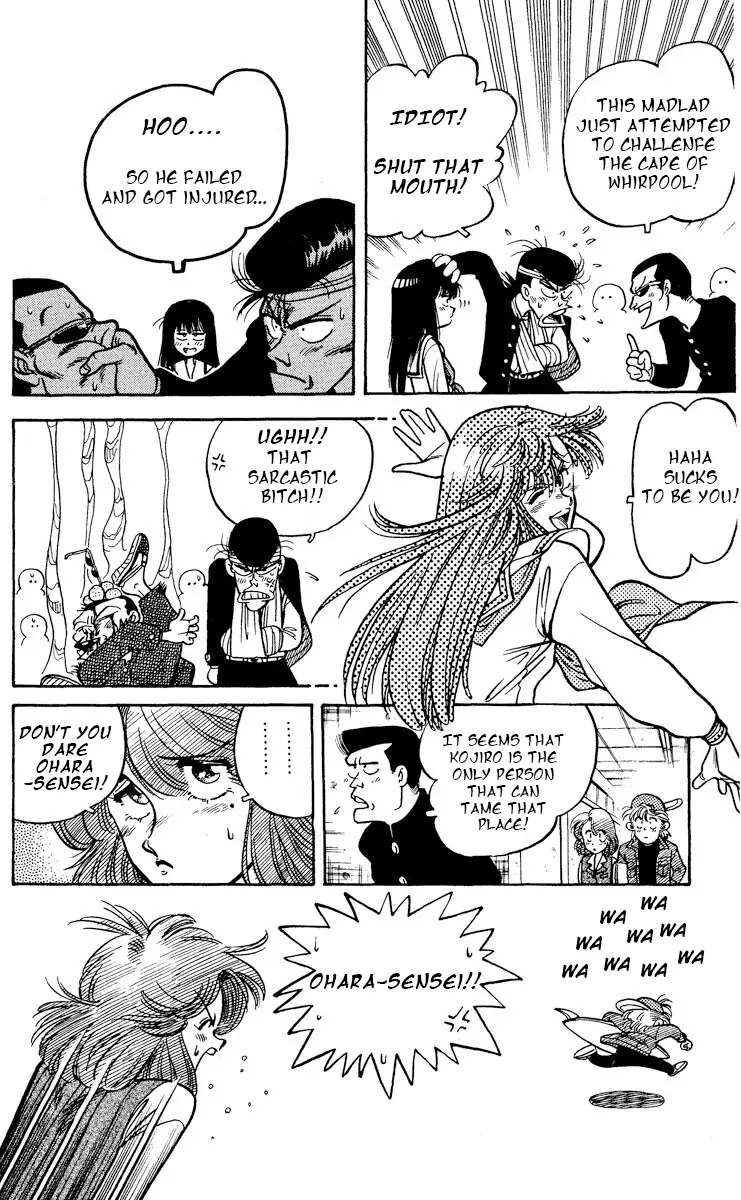 KOUJIRO chapter 3 - page 10
